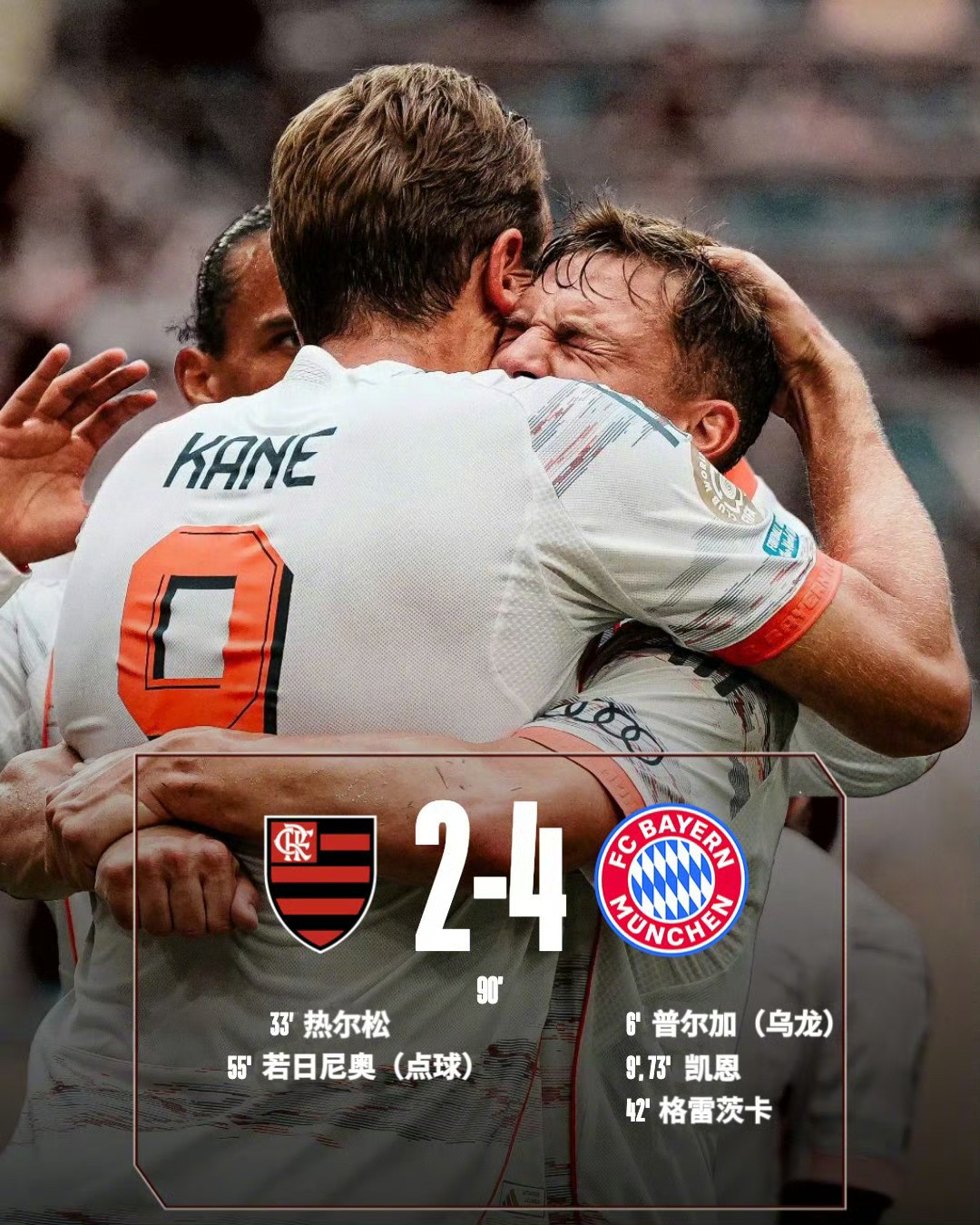 九游体育-克拉荷马雷霆vs萨克拉门托国王