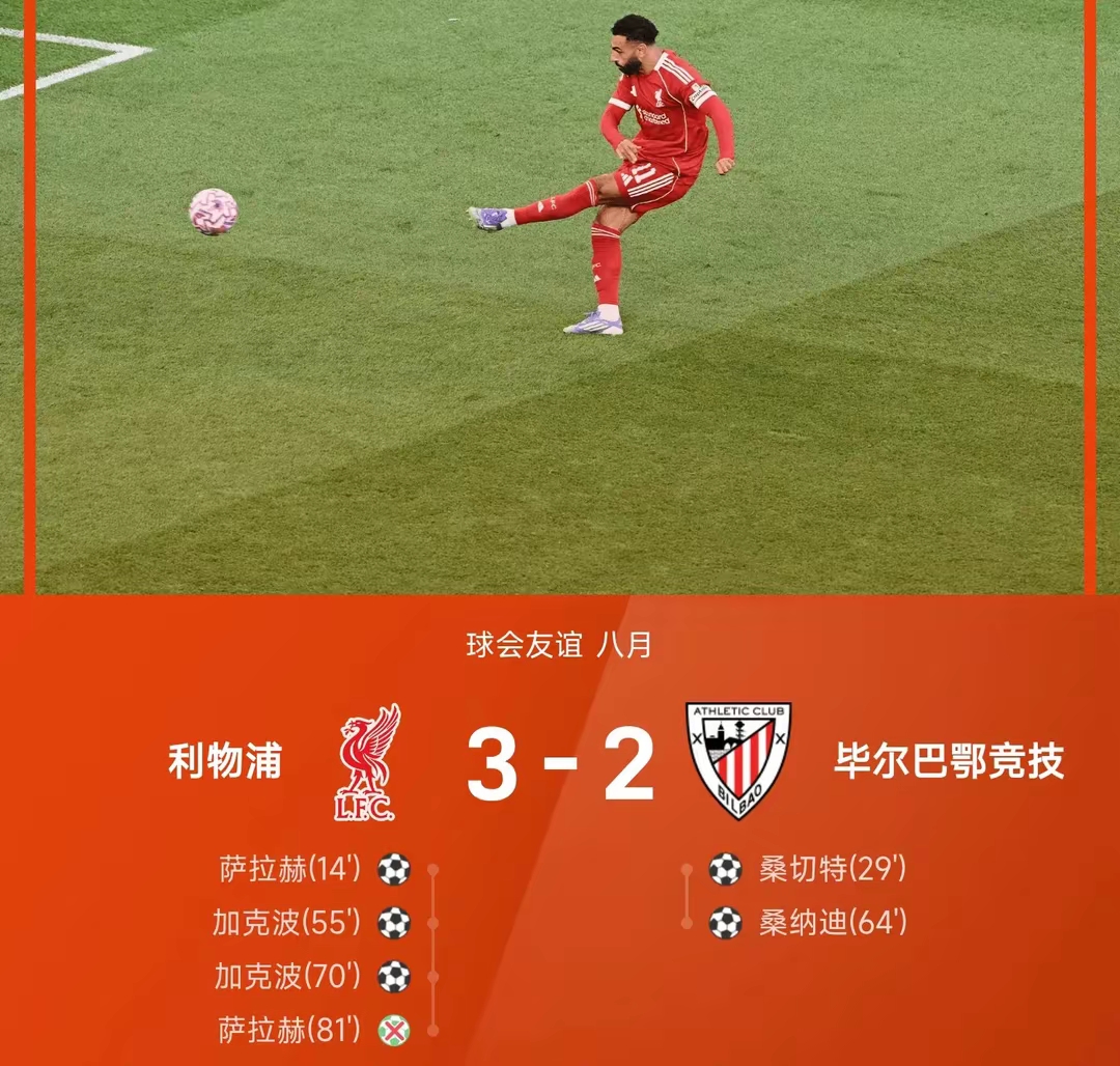 九游体育入口-北体战术学长视频