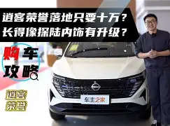 九游体育-一把加1144nb